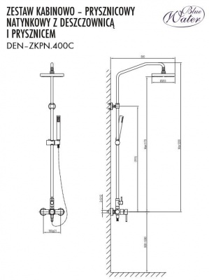 DEN-ZKPN.400C+BW.OK25 Комплект для душевой кабины и ванной комнаты