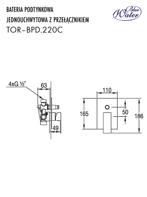 TOR-BPD.220С Смеситель подштукатурный с переключателем (однорычажный)