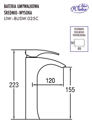 LIW-BUSW.025C Смеситель для умывальника (средне-высокий)