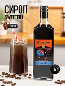 Сироп SWEETfill Кола (0,5 л)