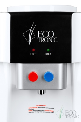 ECOTRONIC A1-TE white Настольный кулер с электронным охлаждением