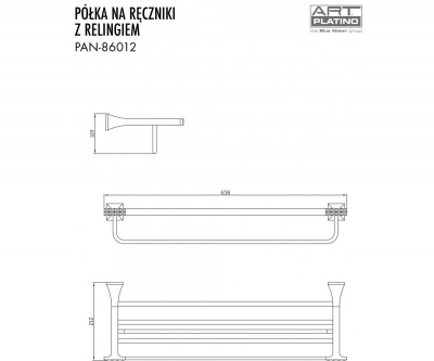 PAN-86012 Вешалка для полотенец с перилами