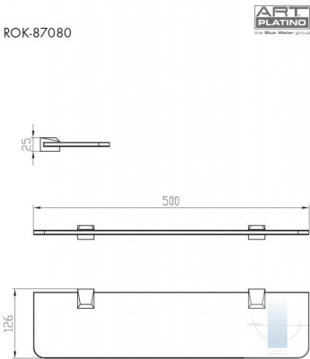 ROK-87080 Полка стеклянная
