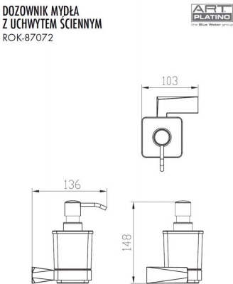 ROK-87072 Дозатор для жидкого мыла