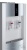 ECOTRONIC V21-LF white/silver Напольный кулер с холодильником и компрессорным охлаждением