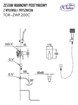 TOR-ZWP.200С Подштукатурный комплект для ванны