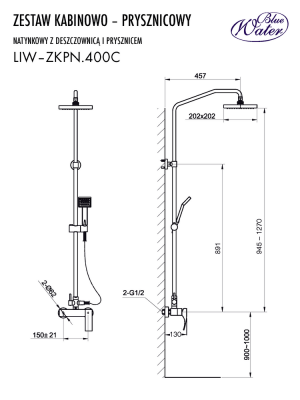 LIW-ZKPN.400C+BW.KW25 Комплект для душевой кабины и ванной комнаты