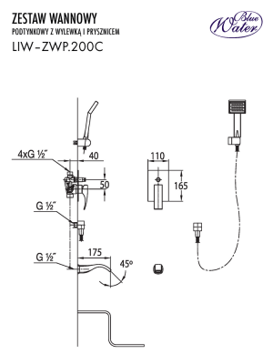 LIW-ZWP.200С Подштукатурный комплект для ванны